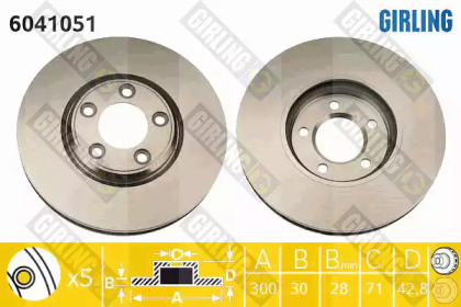 Тормозной диск (GIRLING: 6041051)