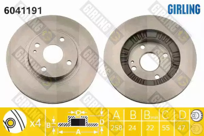 Тормозной диск (GIRLING: 6041191)