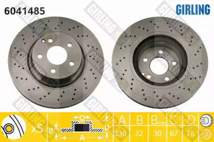 Тормозной диск (GIRLING: 6041485)