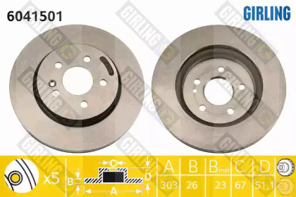 Тормозной диск (GIRLING: 6041501)