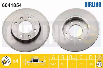 Тормозной диск (GIRLING: 6041854)