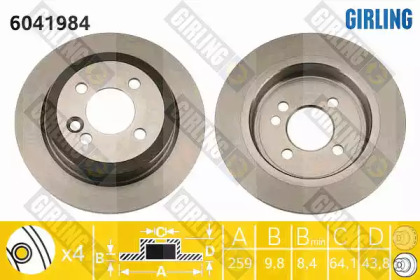 Тормозной диск (GIRLING: 6041984)