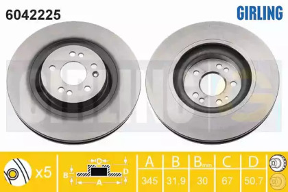 Тормозной диск (GIRLING: 6042225)
