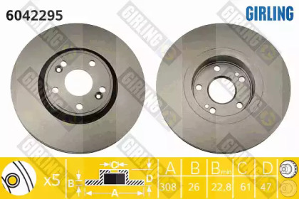 Тормозной диск (GIRLING: 6042295)