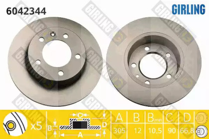 Тормозной диск (GIRLING: 6042344)
