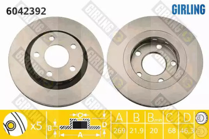 Тормозной диск (GIRLING: 6042392)