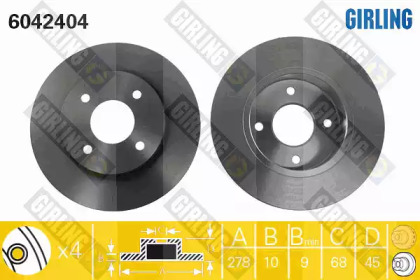Тормозной диск (GIRLING: 6042404)