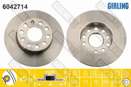 Тормозной диск (GIRLING: 6042714)