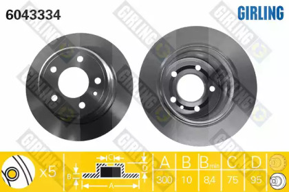 Тормозной диск (GIRLING: 6043334)