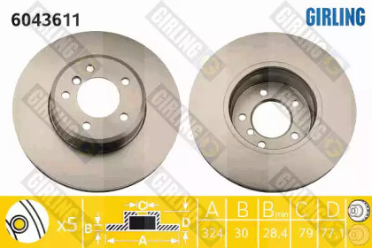 Тормозной диск (GIRLING: 6043611)