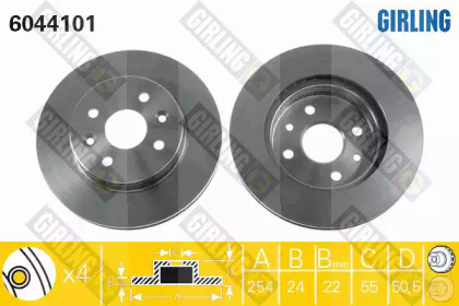 Тормозной диск (GIRLING: 6044101)