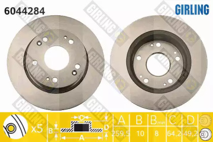 Тормозной диск (GIRLING: 6044284)