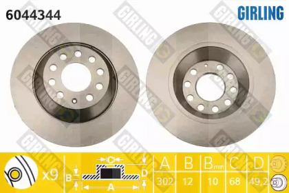 Тормозной диск (GIRLING: 6044344)