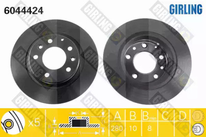 Тормозной диск (GIRLING: 6044424)