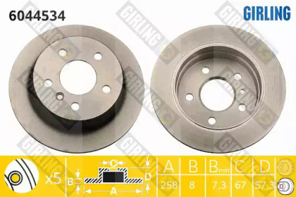 Тормозной диск (GIRLING: 6044534)