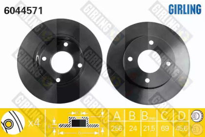Тормозной диск (GIRLING: 6044571)