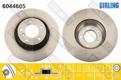 Тормозной диск (GIRLING: 6044605)