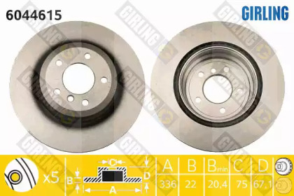 Тормозной диск (GIRLING: 6044615)