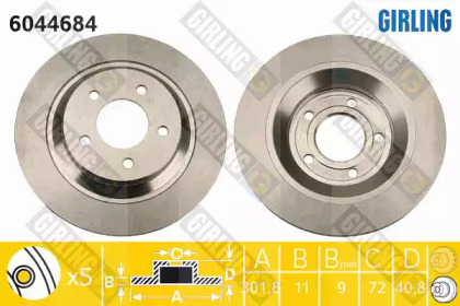 Тормозной диск (GIRLING: 6044684)