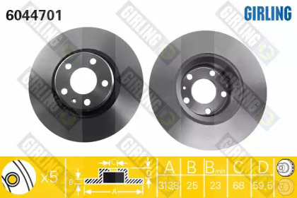 Тормозной диск (GIRLING: 6044701)