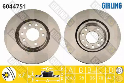 Тормозной диск (GIRLING: 6044751)