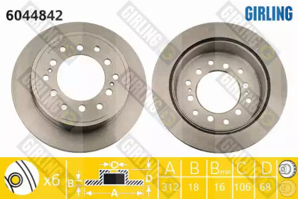 Тормозной диск (GIRLING: 6044842)