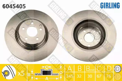 Тормозной диск (GIRLING: 6045405)