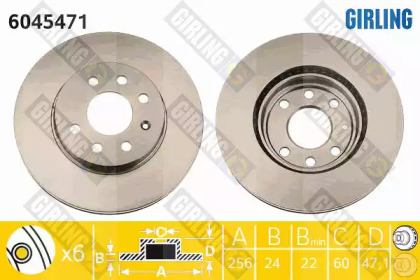 Тормозной диск (GIRLING: 6045471)