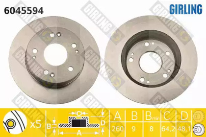 Тормозной диск (GIRLING: 6045594)