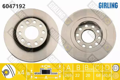 Тормозной диск (GIRLING: 6047192)