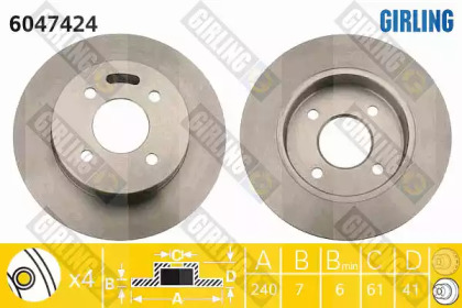 Тормозной диск (GIRLING: 6047424)
