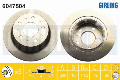 Тормозной диск (GIRLING: 6047504)