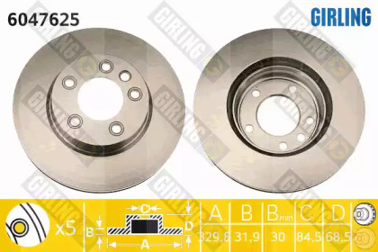 Тормозной диск (GIRLING: 6047625)