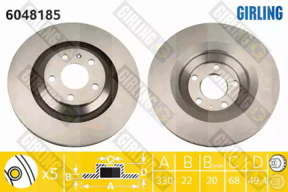 Тормозной диск (GIRLING: 6048185)