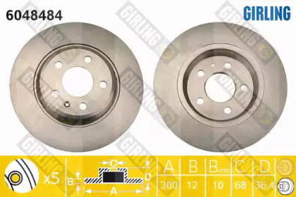 Тормозной диск (GIRLING: 6048484)