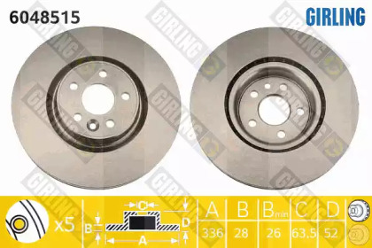 Тормозной диск (GIRLING: 6048515)
