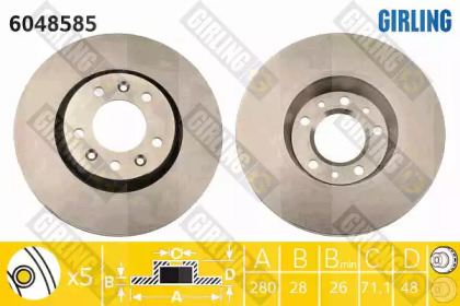 Тормозной диск (GIRLING: 6048585)