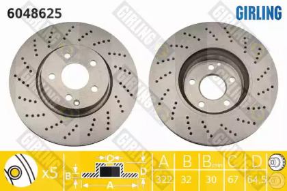 Тормозной диск (GIRLING: 6048625)