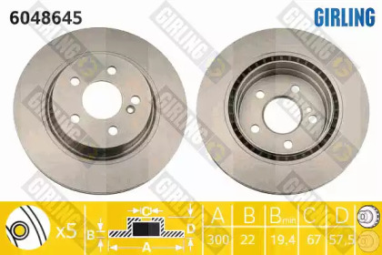 Тормозной диск (GIRLING: 6048645)