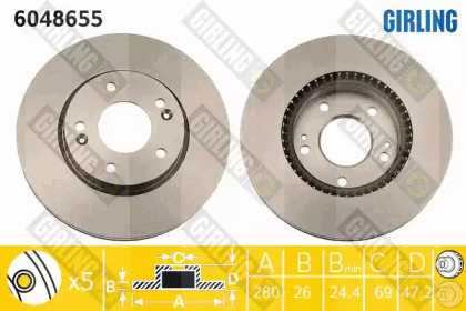Тормозной диск (GIRLING: 6048655)