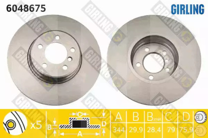 Тормозной диск (GIRLING: 6048675)