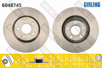 Тормозной диск (GIRLING: 6048745)