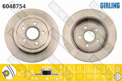Тормозной диск (GIRLING: 6048754)