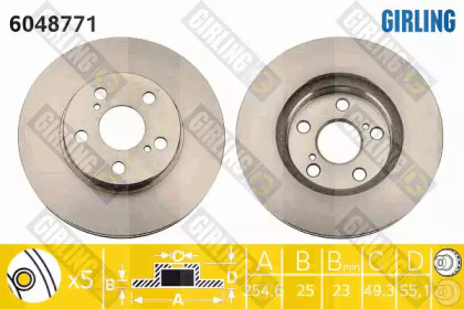 Тормозной диск (GIRLING: 6048771)