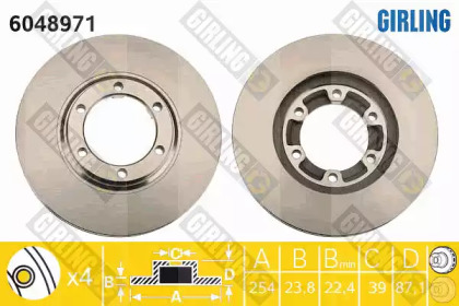 Тормозной диск (GIRLING: 6048971)