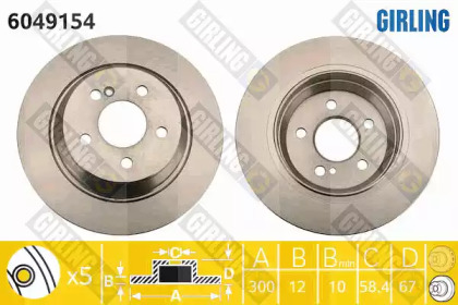 Тормозной диск (GIRLING: 6049154)