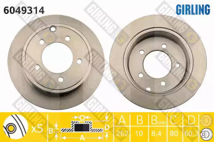 Тормозной диск (GIRLING: 6049314)