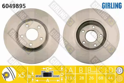 Тормозной диск (GIRLING: 6049895)