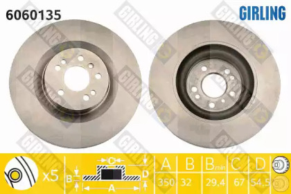 Тормозной диск (GIRLING: 6060135)