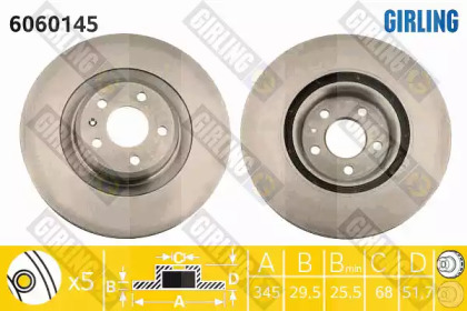 Тормозной диск (GIRLING: 6060145)